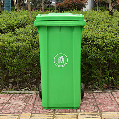Plastic Trash Can